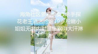 黑丝骚货老婆撅着翘臀跪着给我舔颜射-屁股-体育