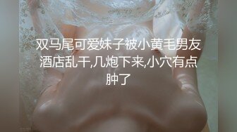 【极品淫娃学妹】鸡教练 女友Cos成憧憬的魔法少女 吸吮嫩穴蜜汁 肏穴攻速加倍 紧夹肉棒后入极深内射子宫