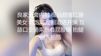 后入丰满的少妇，骚逼很紧。