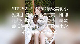 5/18最新 闺蜜脱光聊和男人做爱的场面模仿做爱动作VIP1196