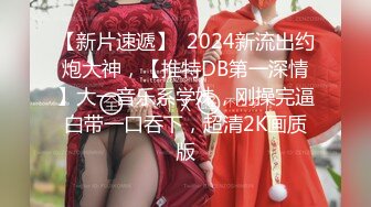 高价良家云盘流出，【beauty】(下)，极品反差女友，白富美完美女神，做爱视频上下皆粉 (1)