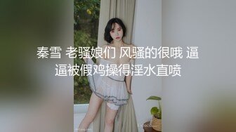 八块腹肌做攻操纹身壮男叫的的真骚连操射两次爽到极限(3_3) 