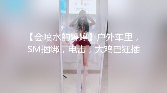 寂寞人妻床上玩自拍