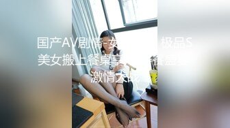 【AI换脸视频】赵丽颖 绝色美女床上躺，两个男人轮流爽