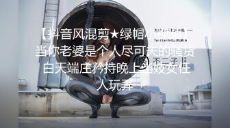 ⚫️⚫️主题酒店真实偸拍小情侣开房疯狂式性爱，反差小骚女对肉棒爱不释手又撸又口，四眼小伙掐妹子