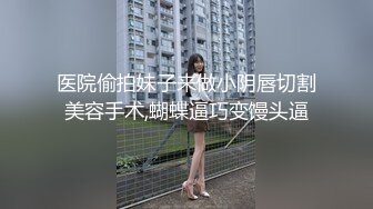 连云港小模特调教轻虐初体验