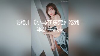 懂小姐深夜企划