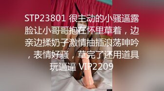  是老公的鸡鸡太小了吗