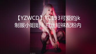 ❤️❤️顶级颜值网红女模特【女模小草莓】无套狂干！操出白浆~激情大战特写吃吊猛怼骚穴主动骑乘位套