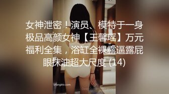 没事在家和老婆做一下 内射