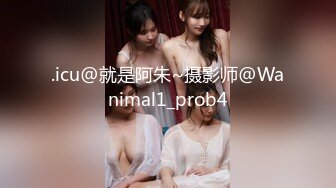 3p已婚少妇