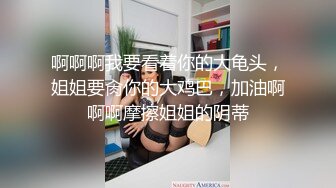 插老婆的大毛比