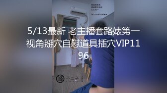 AFTV韩国热榜主播 【徐雅 】又瘦又有料的妹子  有这种女友还需要其他人吗