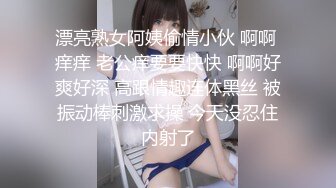 強拍美眉洗澡拍攝，好一對大奶很是誘人