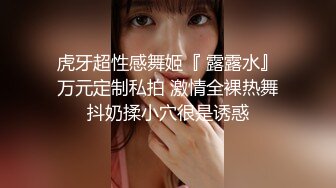 【琉美】不雅私拍完结~足交口交肛交榨精深喉捆_绑极限调_教万人求购Onlyfans网红淫妻调_教