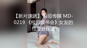 GDCM-046 高瑶梨香 我和极品女友的夏日浪漫之旅 第二弹 果冻传媒