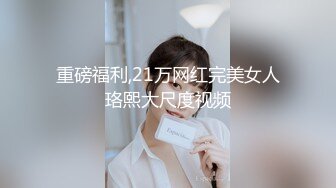 极品颜值大美腿新人小姐姐激情啪啪，单腿黑丝无毛肥穴，主动上位骑乘套弄，穿着高跟鞋扶着美臀后入撞击