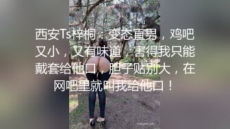 操美少妇