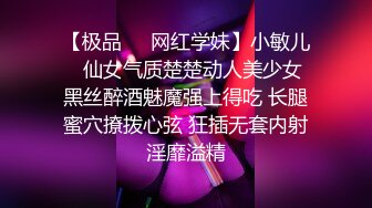 老板娘喜欢吃鸡吧