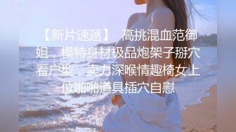 老婆的性福时刻