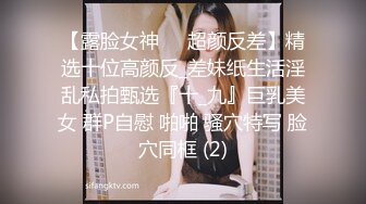 大像传媒之換妻愛不愛-斑斑 娃諾