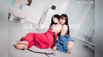 蜜桃影像傳媒 PMC210 禽獸房東淫逼輪操女租客 唐茜