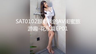 0771单女会计