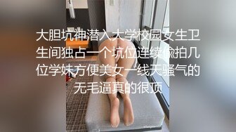 对话高能 完美露脸操短发大学生（女主简/介平台可约，无敌骚