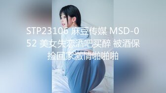 兄妹乱伦娇妻❤️为报复老公出轨她亲哥哥- 十万粉丝