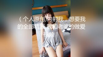 STP19035 极品御姐 美乳长腿完美视觉盛宴