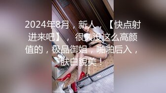 国产AV 糖心Vlog 能干的秘书 米娜学姐