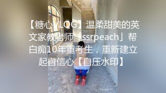  极品高颜值漂亮华裔妹子跪舔狂吃大洋屌 那表情骚透了