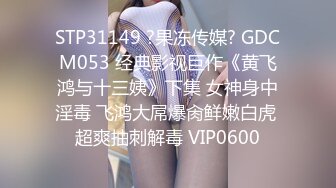 ❤️孕妇 ·李薇雅 ·❤️ 怀孕7个月，挺着肚子找鸡巴，平日都像个女王一样，想要的时候真的可以很贱很贱，操烂骚逼！ (2)