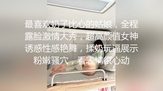 性感蕾边黑长裙极品小妹