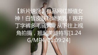 【绿帽淫妻??性爱狂】核能重磅绿帽男带闷骚老婆异性SPA番外篇 操完之后洗浴还要舔骚逼 第②部 高清720P原版