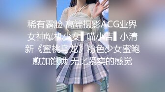 【新片速遞】   漂亮巨乳美眉 你毛好多 要不要帮你刮掉 水好多太滑了 婴儿肥身材性格不错很配合 逼毛超茂密水超多 被大叔各种输出大奶哗哗