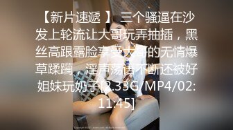 湘菲 浴缸全裸泡泡浴秀豪乳 骚穴空虚寂寞1V