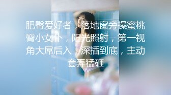 高潮的时候男的掐女的