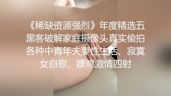   护士情趣装网红美女！粉绳捆绑手铐脚铐！帮上双手跪着深喉，趴下后入大肥臀，这屁股操起了太爽了