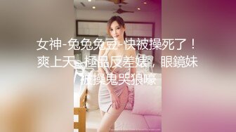 [原創錄制](sex)20240201_飞霓秘书