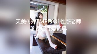 【全網首發】【稀缺】【網紅】奶兔九九淫蕩的八字巨乳收費超大尺度福利合集，包含了一部啪啪視頻 一對八字巨乳絕對挑逗你的神經～58V高清原版 (11)