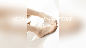 8MB]【全国探花】兼职平面模特，俏丽湖南美女，相拥舌吻啪啪，好身材一览无余