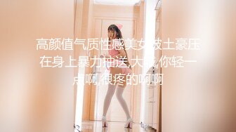 足浴会所撩妹失败之后到酒店约大学生兼职妹故意把套掉逼里内射人家