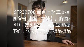 Al&mdash;清纯玉女张子枫