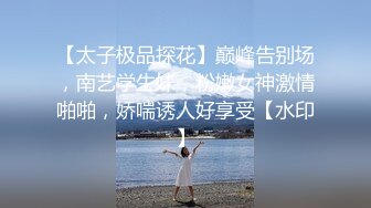 海角社区母子乱伦大神性爱成瘾者??爸爸出去做核酸，妈妈主动找我帮他发泄性欲