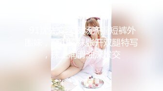 近景慢动作看单男操老婆