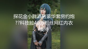 超极品甜美福利姬『许愿次元』❤️多套制服淫语挑逗紫薇勾引诱惑 软萌甜美声娇体柔让人忍不住想侵犯 下