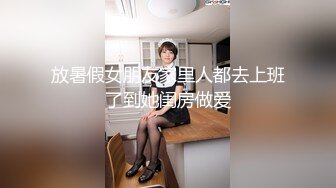 少妇的风骚销魂叫声