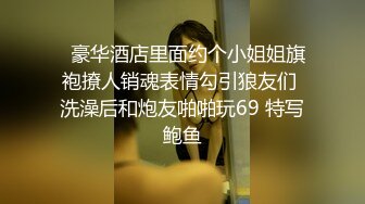 最新流出FC2-PPV系列棉帽哥约炮23岁敏感体质不良人妻花心粉嫩肉芽外露无套内射白浆泛滥