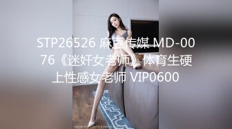   爆乳肥臀无毛逼全程露脸极品美女模特精彩大秀直播，跟小哥激情啪啪